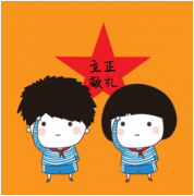  致敬山西肛泰肛肠医院的劳动者