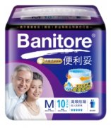 瞬吸的拉拉裤具有哪些特点？你知道吗?