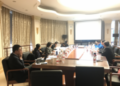 众多专家汇集， 83家权威机构参与-《高血糖人群特殊膳食食品通则》发布