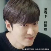 华远·海蓝城（涿州）︱为
