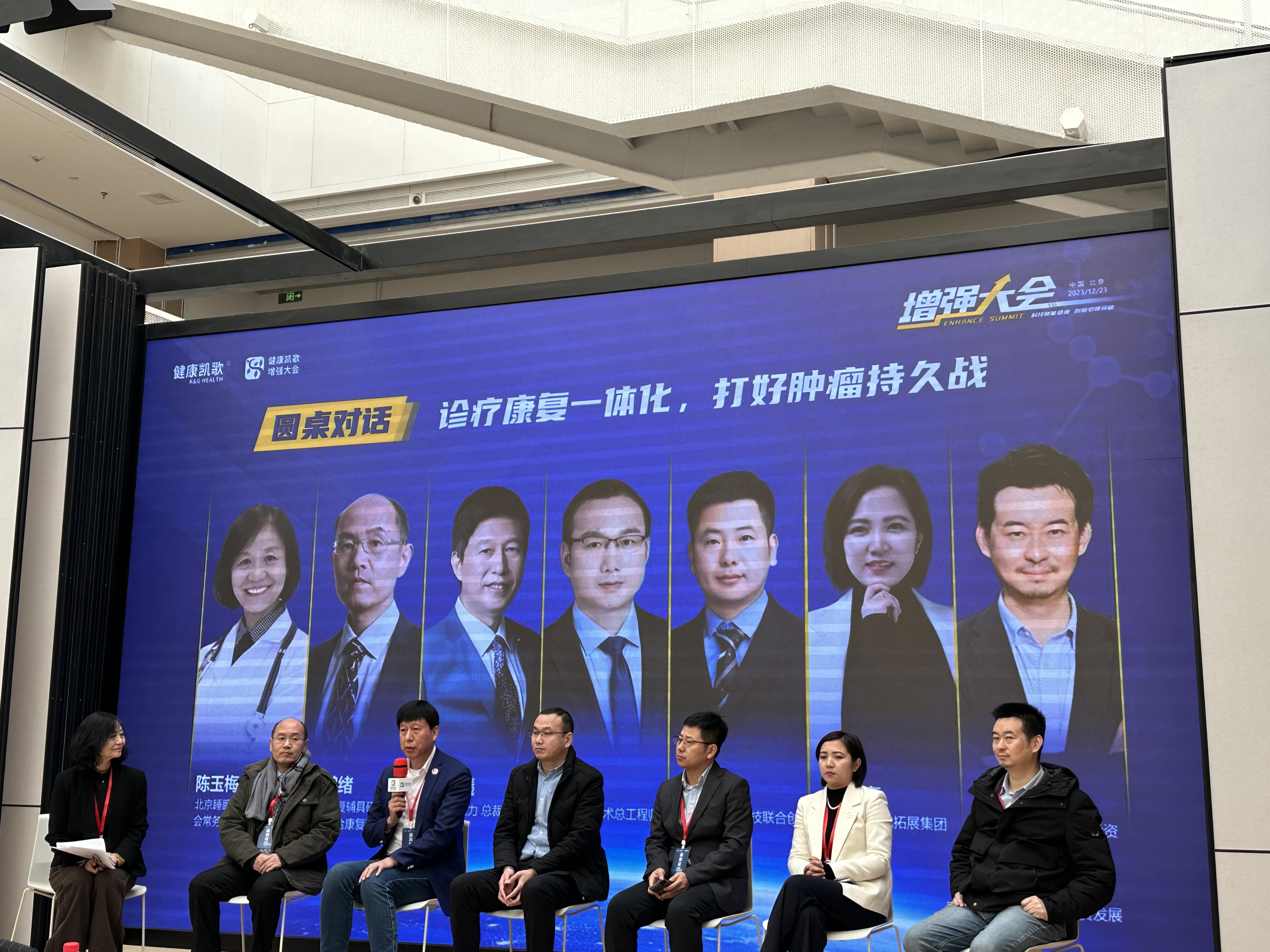 图片8_proc.jpg