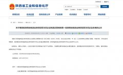 「单项冠军」是大医集团用实际行动讲述关于“责任与担当”的故事