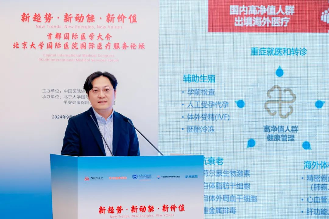 图片21.png