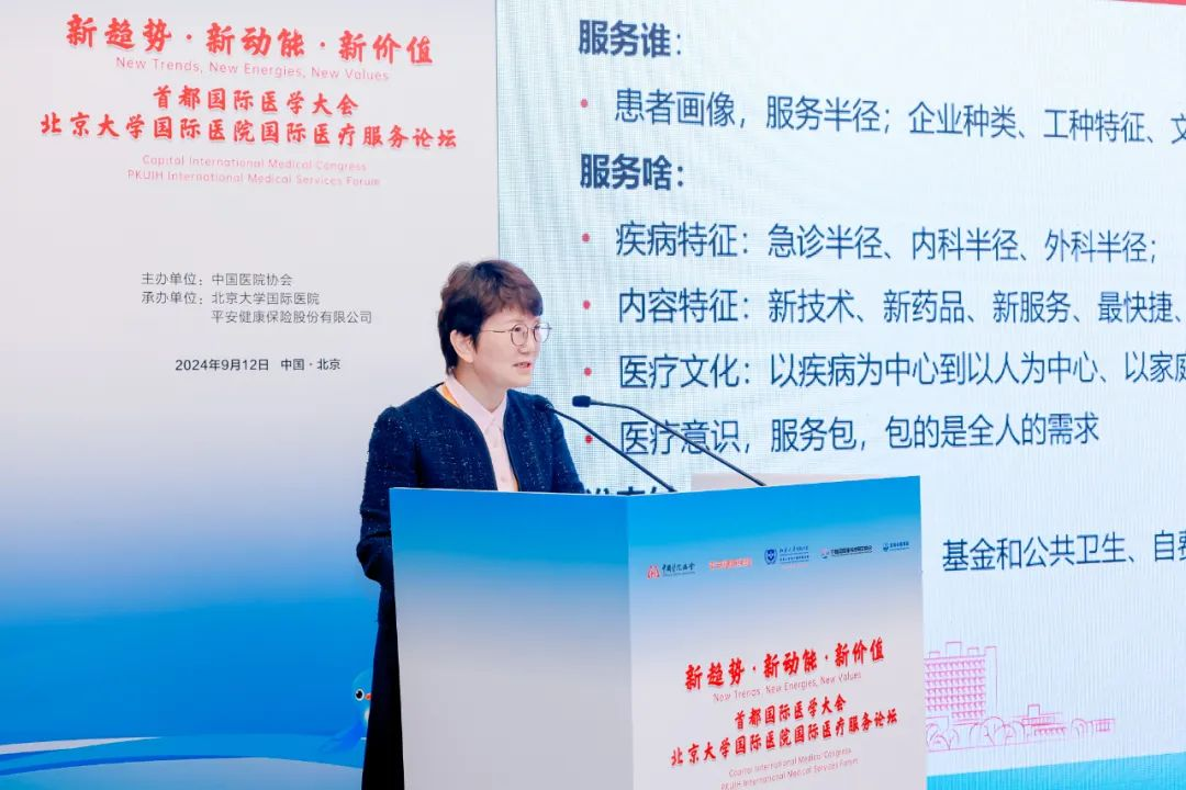 图片26.png