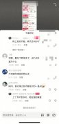 覆盖患者达到40~50万人，国产阿尔兹海默症治疗药物甘露特钠出现断货缺货现象